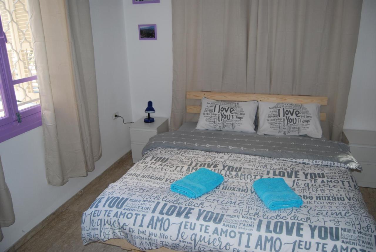Apartment Comfy - For A Quiet, Family Holiday Without Parties ไฮฟา ภายนอก รูปภาพ